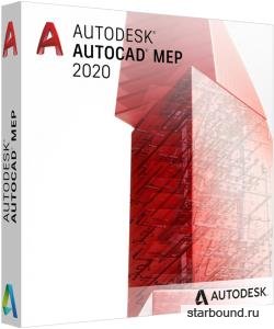 Autodesk AutoCAD MEP 2020 by m0nkrus