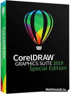 CorelDRAW Graphics Suite 2019 21.1.0.628 Special Edition