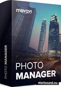 Movavi Photo Manager 2.0.0