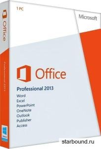 Microsoft Office 2013 SP1 Pro Plus / Standard 15.0.5189.1000RePack by KpoJIuK (2019.11)