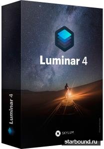 Luminar 4.0.0.4810