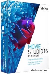 MAGIX VEGAS Movie Studio 16.0.0.167 Platinum
