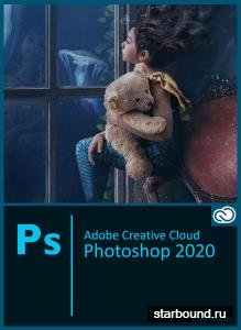 Adobe Photoshop 2020 21.0.1.47 + Plug-ins Portable by conservator