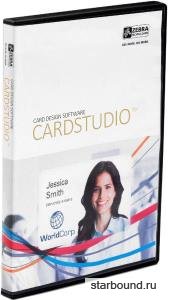 Zebra CardStudio Professional 2.0.20.0