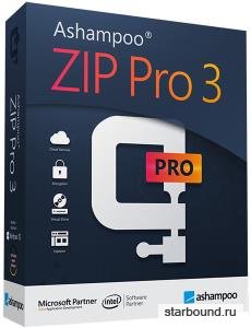 Ashampoo ZIP Pro 3.0.30 Final