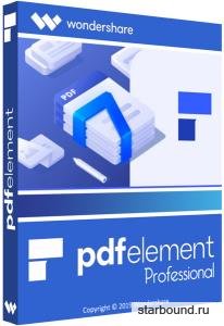 Wondershare PDFelement Pro 7.3.4.4627