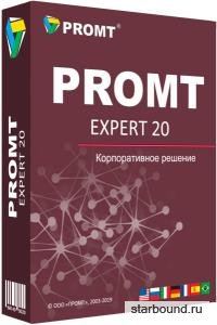 PROMT 20 Expert Portable by conservator