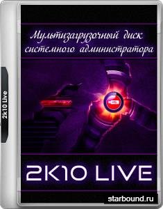 2k10 Live 7.25 (RUS/2020)