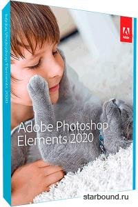 Adobe Photoshop Elements 2020.1