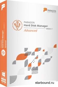 Paragon Hard Disk Manager 17 Advanced 17.13.0