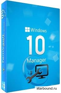 Windows 10 Manager 3.2.3 + RePack & Portable by KpoJIuK