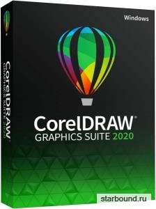 CorelDRAW Graphics Suite 2020 22.0.0.412 Portable by conservator