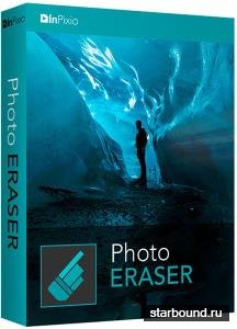 InPixio Photo Eraser 10.1.7389.17059 RePack & Portable by TryRooM