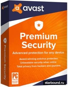 Avast! Premium Security 20.2.2401