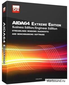AIDA64 Extreme / Engineer / Business / Network Audit 6.25.5400 Stable + RePack & Portable by KpoJIuK