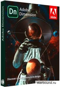 Adobe Dimension 2020 3.2.0
