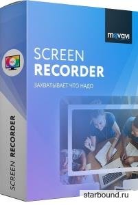 Movavi Screen Recorder 11.3.0